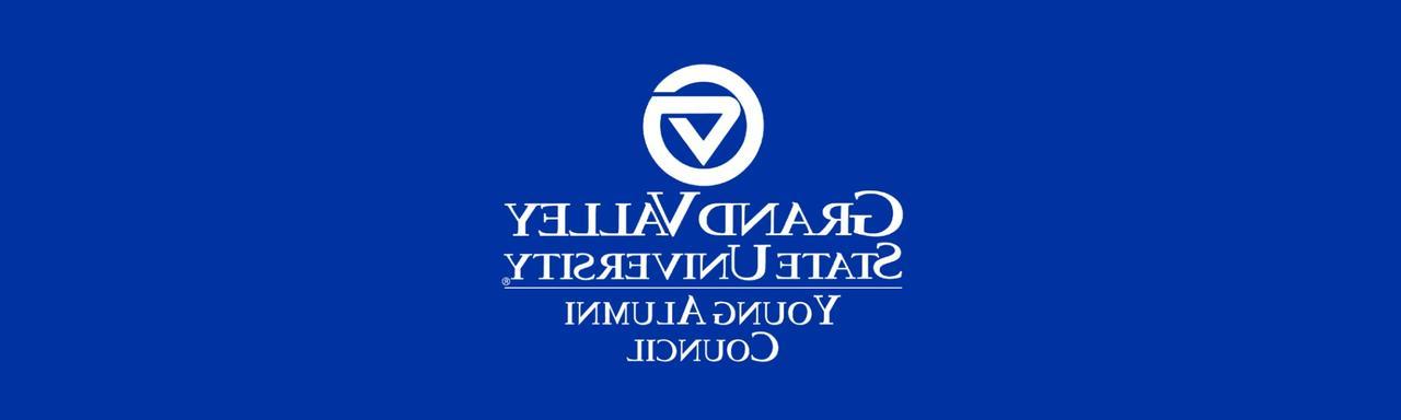 Grand Valley State University Young Alumni Council logo on a GVSU blue background